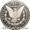 Photo of Morgan Silver Dollar REVERSE in deep mirror prooflike (DMPL64) condition/grade.